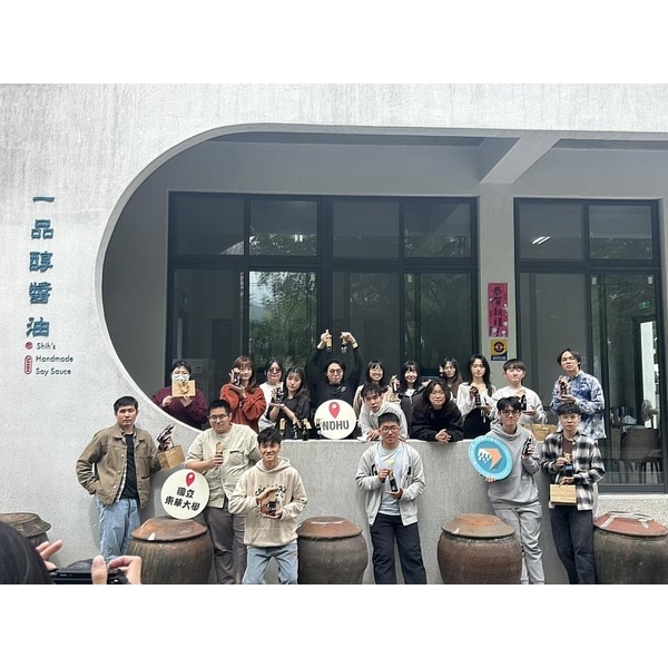 東華大學USR跨域實踐：走讀吉安醬油工藝與石材產業實績